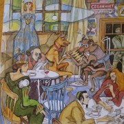 Wien Cafe Hawelka